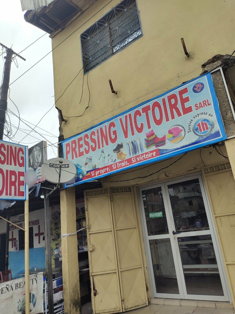 Dry cleaning Pressing Victoire, Douala, photo