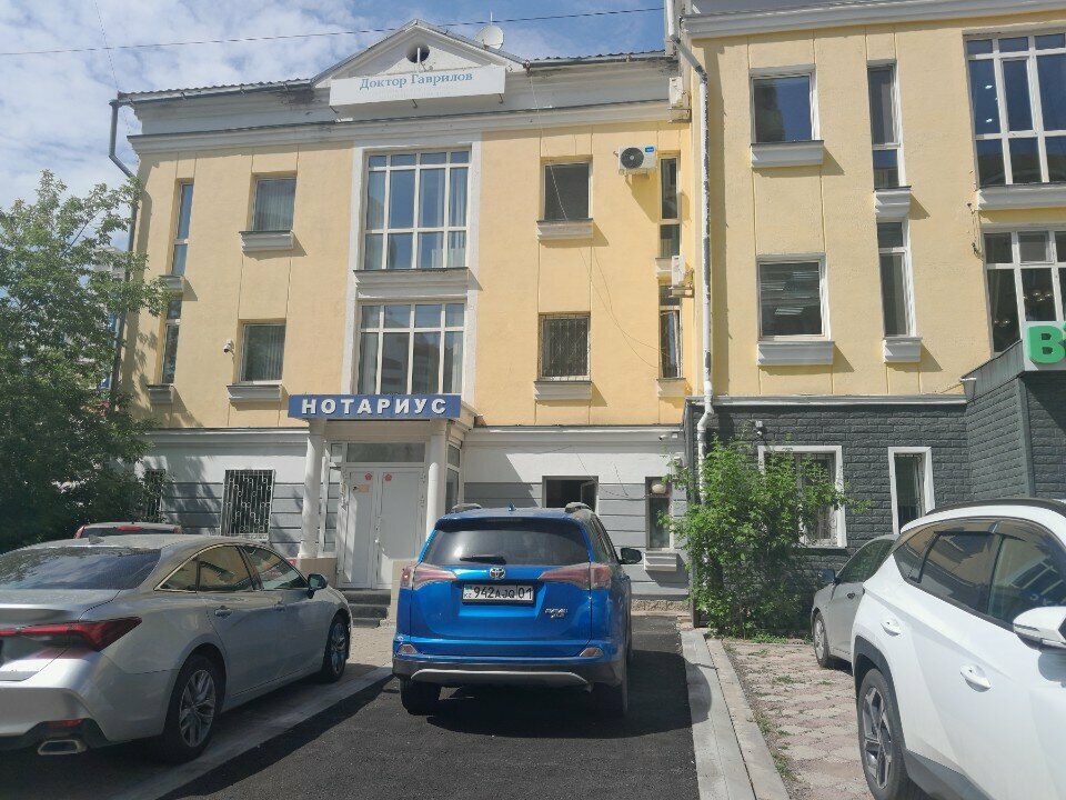 Centro psicológico Gestalt Therapy Center of Lidiya Vasilyeva, , foto