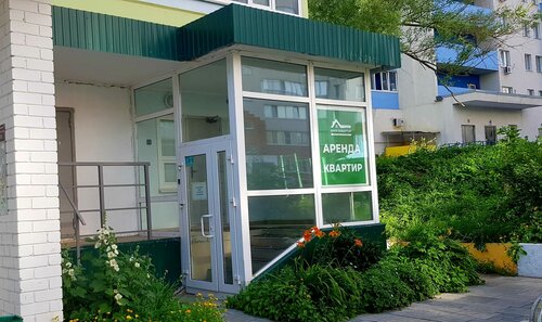 Апартаменты Много квартир 73 на Федерации  130а в Ульяновске