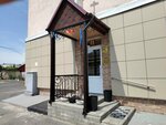Храм в честь преподобной Евфросинии Полоцкой (Čanharskaja vulica, 79Б), orthodox church