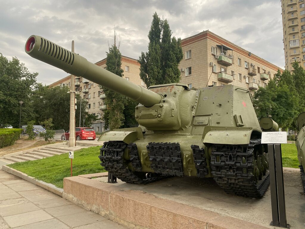 نصب للتكنولوجيا Самоходная артиллерийская установка ИСУ-152 ، فولغوغراد، صورة