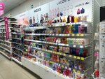 Magnit Kosmetik (Sirenevy Boulevard, 18к1Д), tienda de perfumes y cosmética