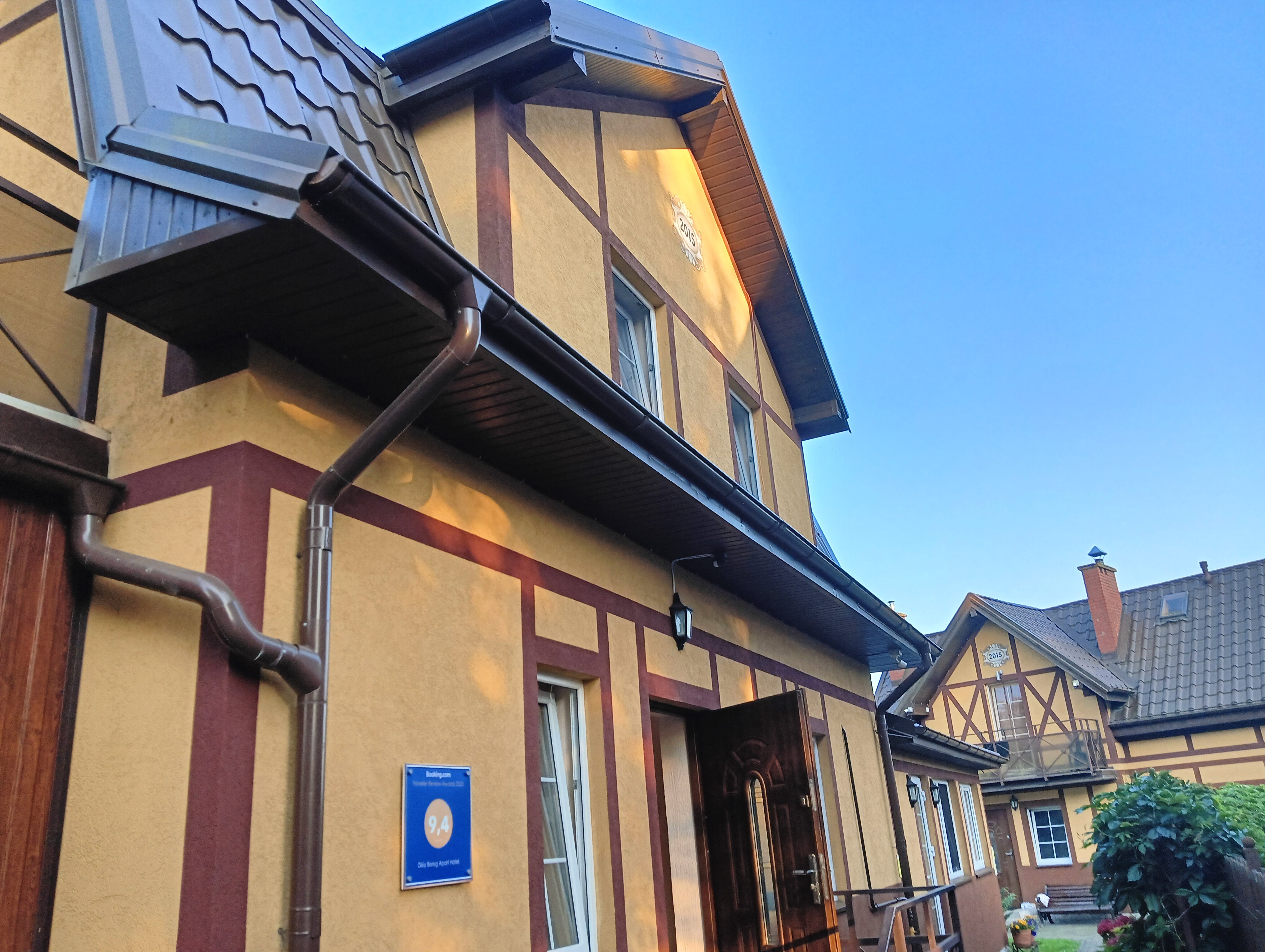 Фото Дикий берег