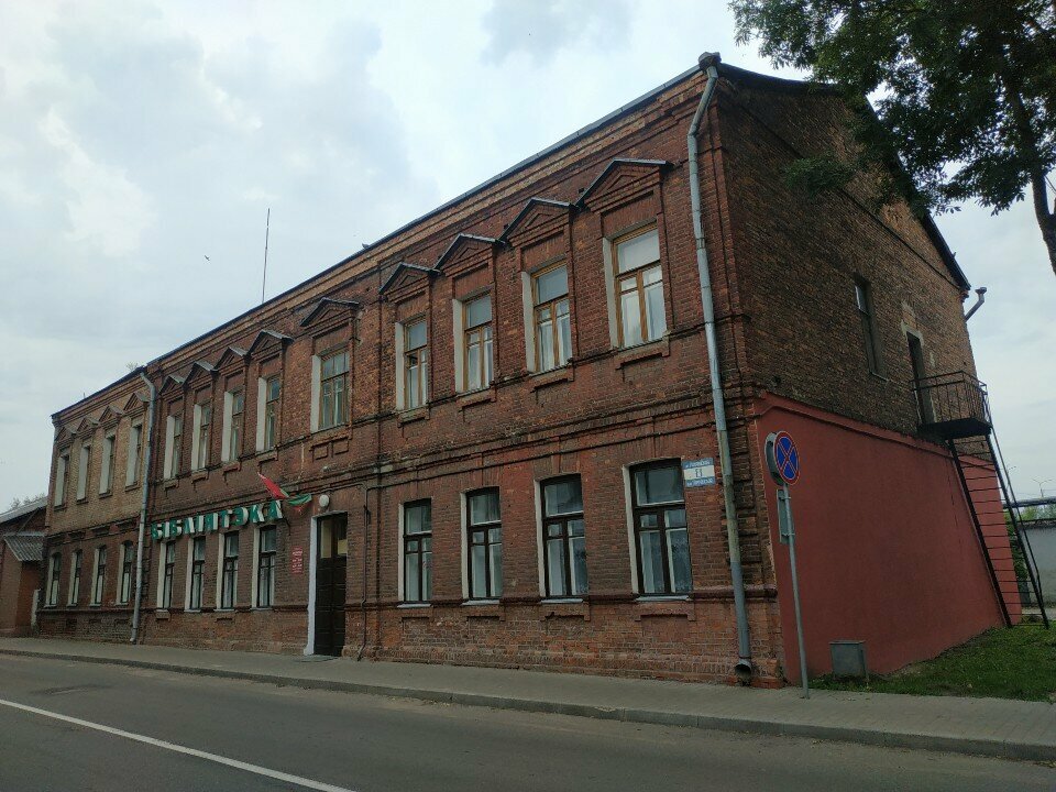 مكتبة Biblioteka im Kupaly Gorodskaya filial № 3 ، ، صورة