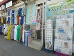 Сибтекс (Biryuzova Street, 3Б), mattresses