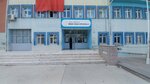 Mimar Sinan Ortaokulu (Ankara Province, Yenimahalle, Demetgül Mah., 412. Sok., 56/1), escuela de enseñanza general