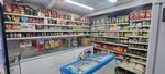 Витаминка (selo Rakitnoye, Tsentralnaya ulitsa, 36Б), grocery