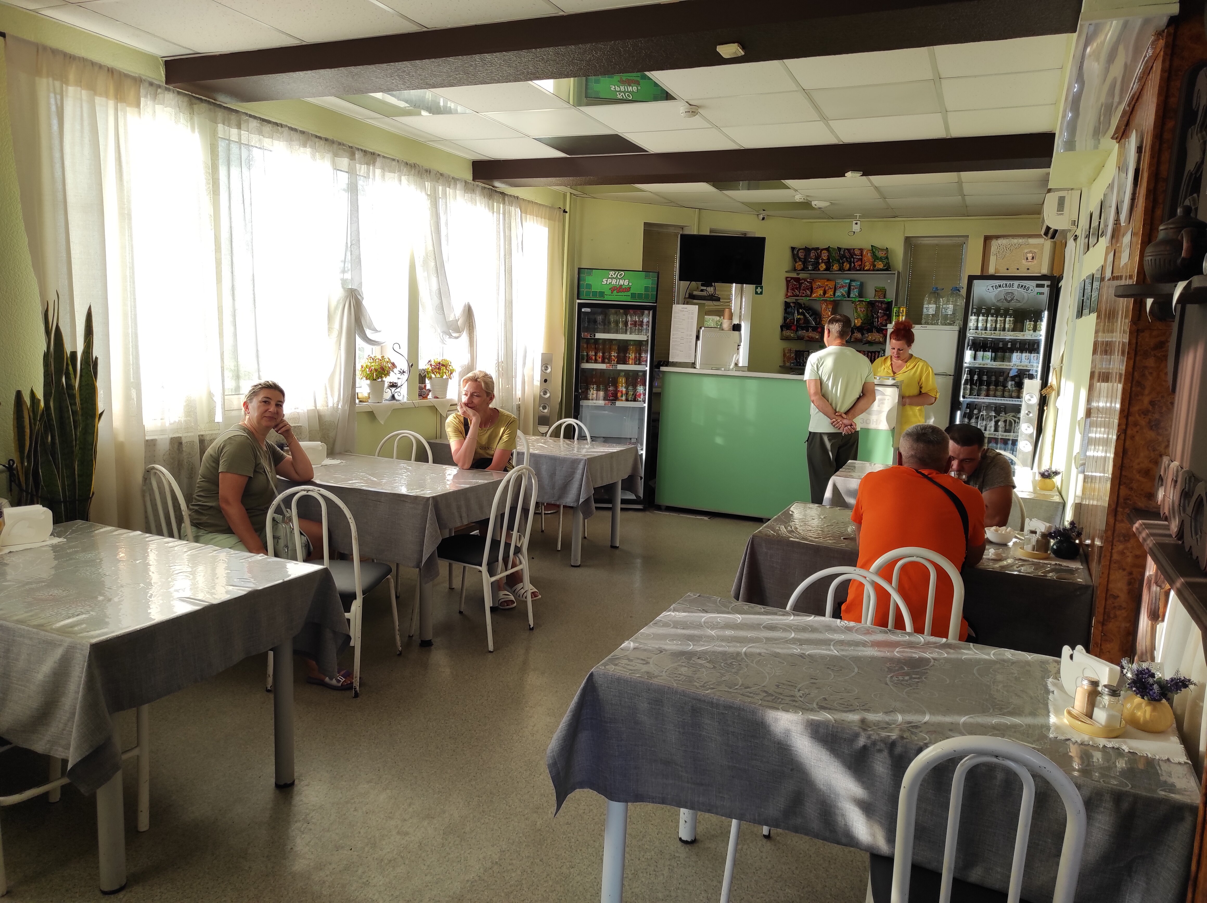 Фото День Ночь