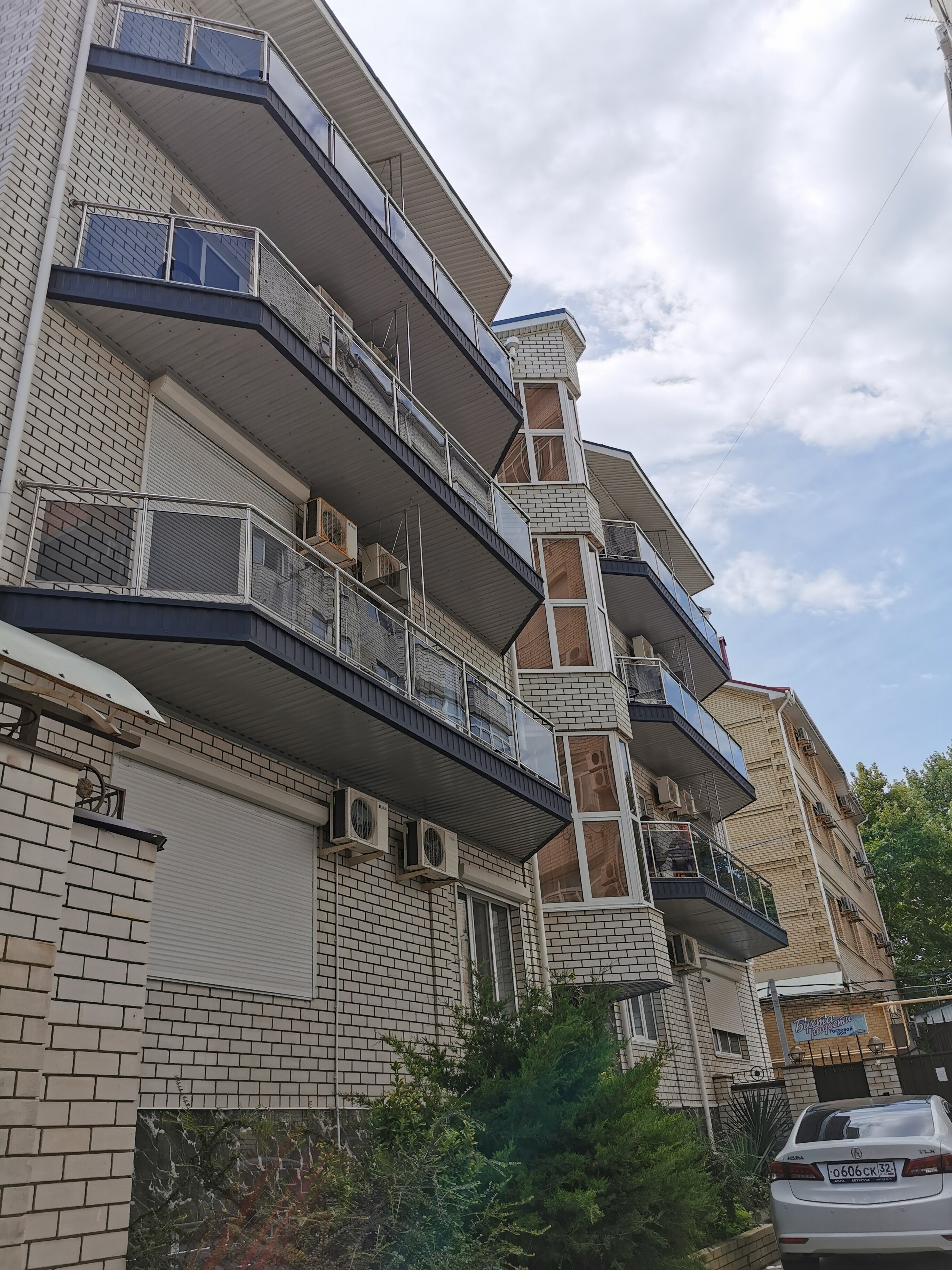 Фото Бухта Радости