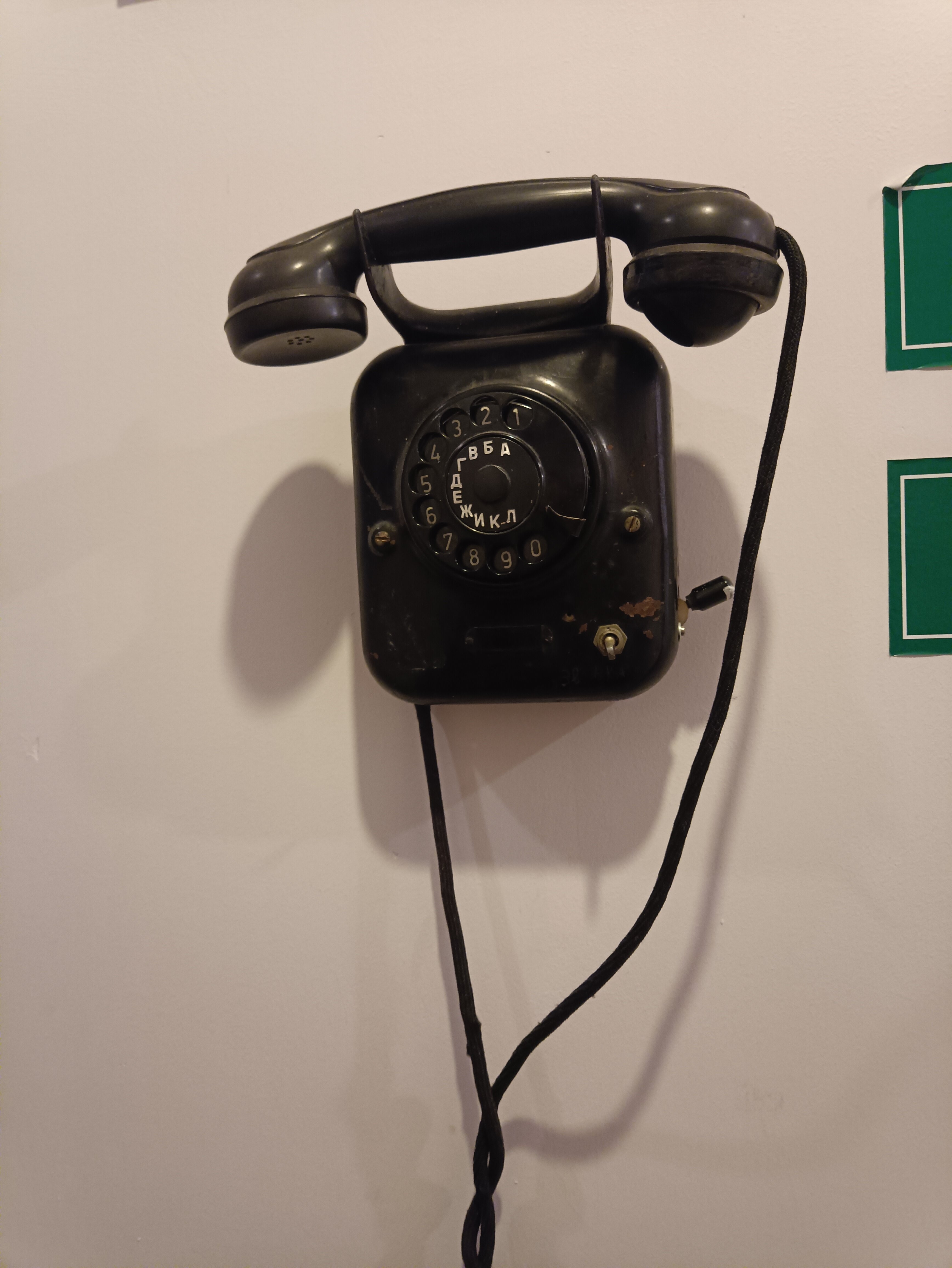 Фото Караванная 5