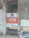 Allied Bank ATM (Gulshan-e-Ravi, E Block, 12/1), atm