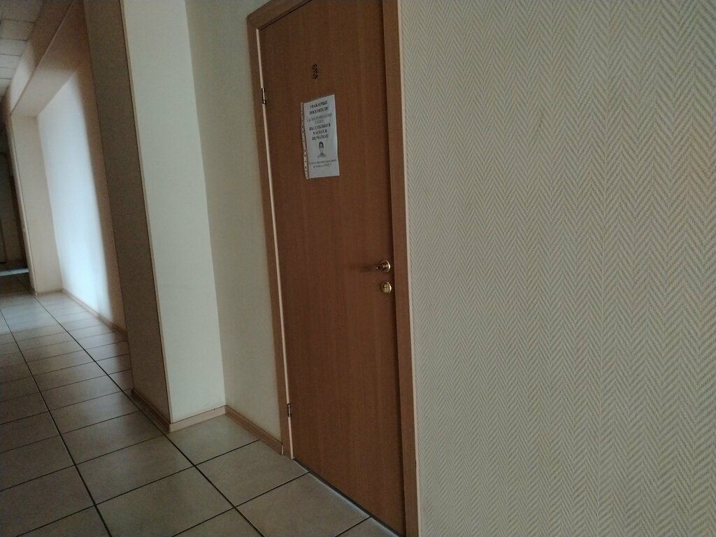 Registration and liquidation of enterprises Арбитражный управляющий Белов Е. В., Omsk, photo