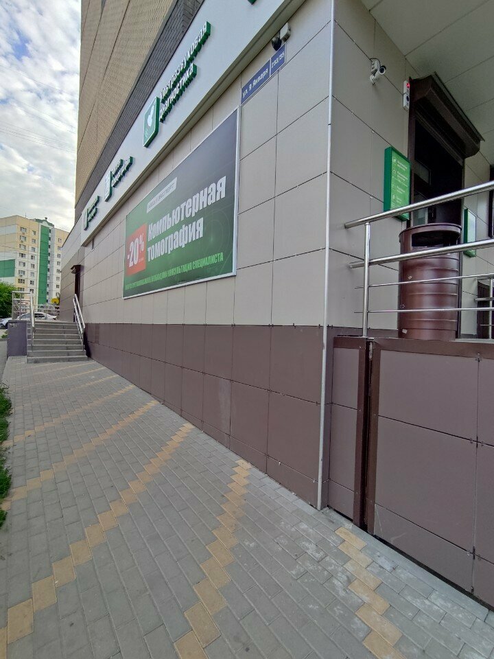 Car insurance ДКП digitel, Voronezh, photo