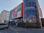 Magnit kosmetik (Igorya Kirtbaya Street, 11), perfume and cosmetics shop