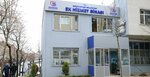 Bayrampasa Municipality Transportation Services Directorate (İstanbul, Bayrampaşa, Altıntepsi Mah., Özkan Cad., 60) ، دائرة النقل العام