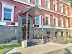 Общественная палата Республики Карелия (Fridrikha Engelsa Street, 4), community organization