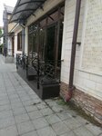 HairDresser (ulitsa Gorkogo, 52), peluquería