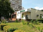 Сберлогистика (Akademika Yangelya Street, 4к2), parcel automat