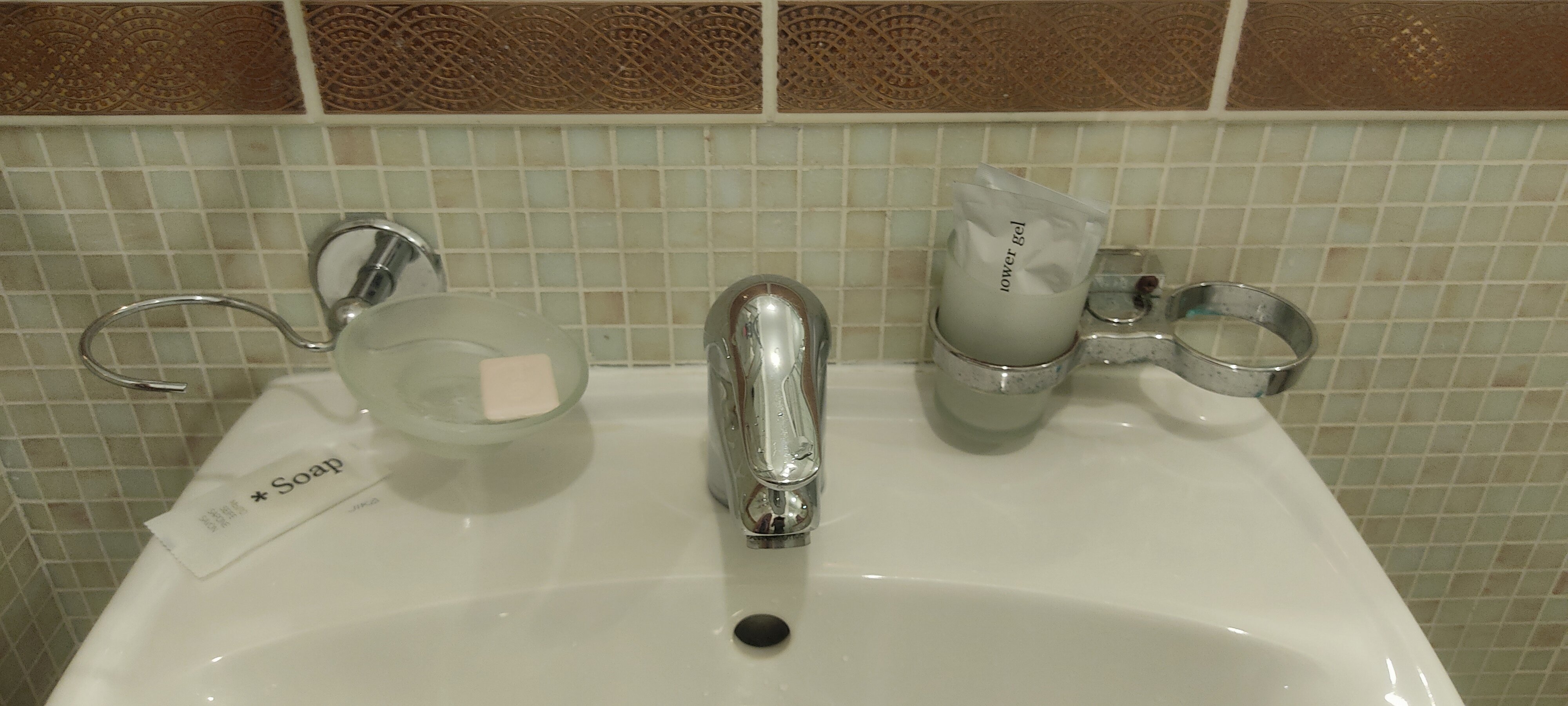 Фото Акме Поликофф