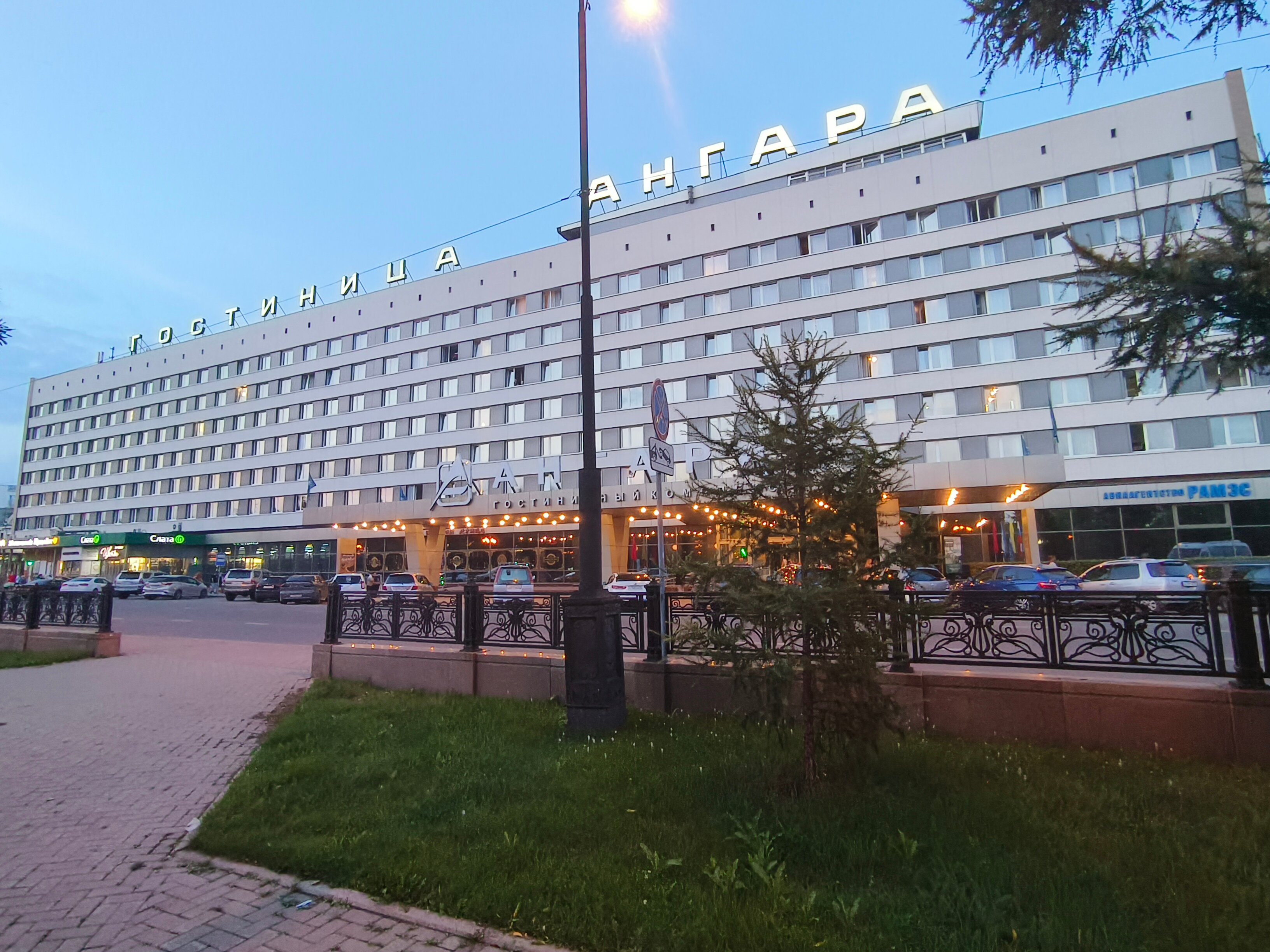 Фото Ангара