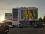 Smol Mebel (ulitsa Kutuzova, 11Б), furniture store