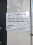 МедиАрт (posyolok gorodskogo tipa Bogorodskoye, ulitsa Slobodka, 79Б), medical center, clinic