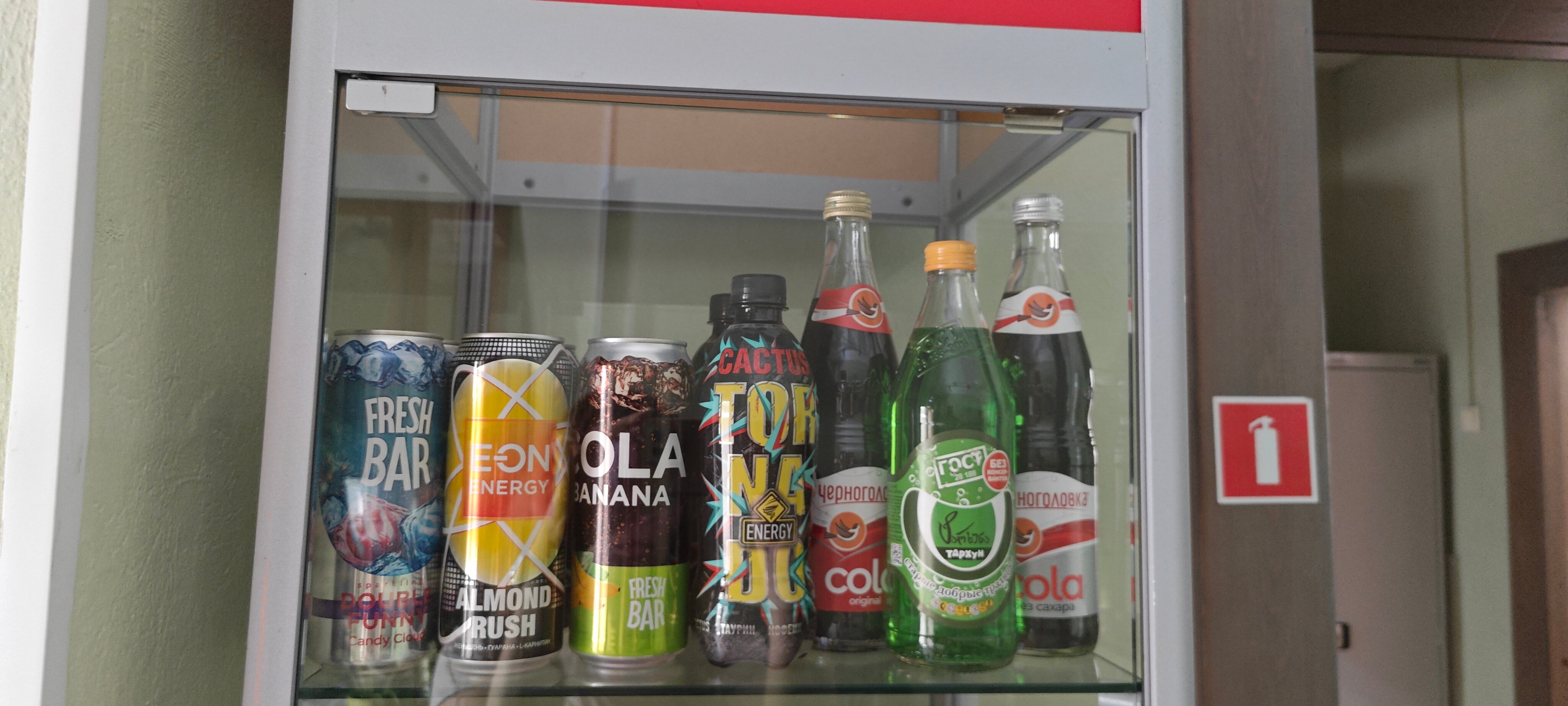 Фото Парк Победы