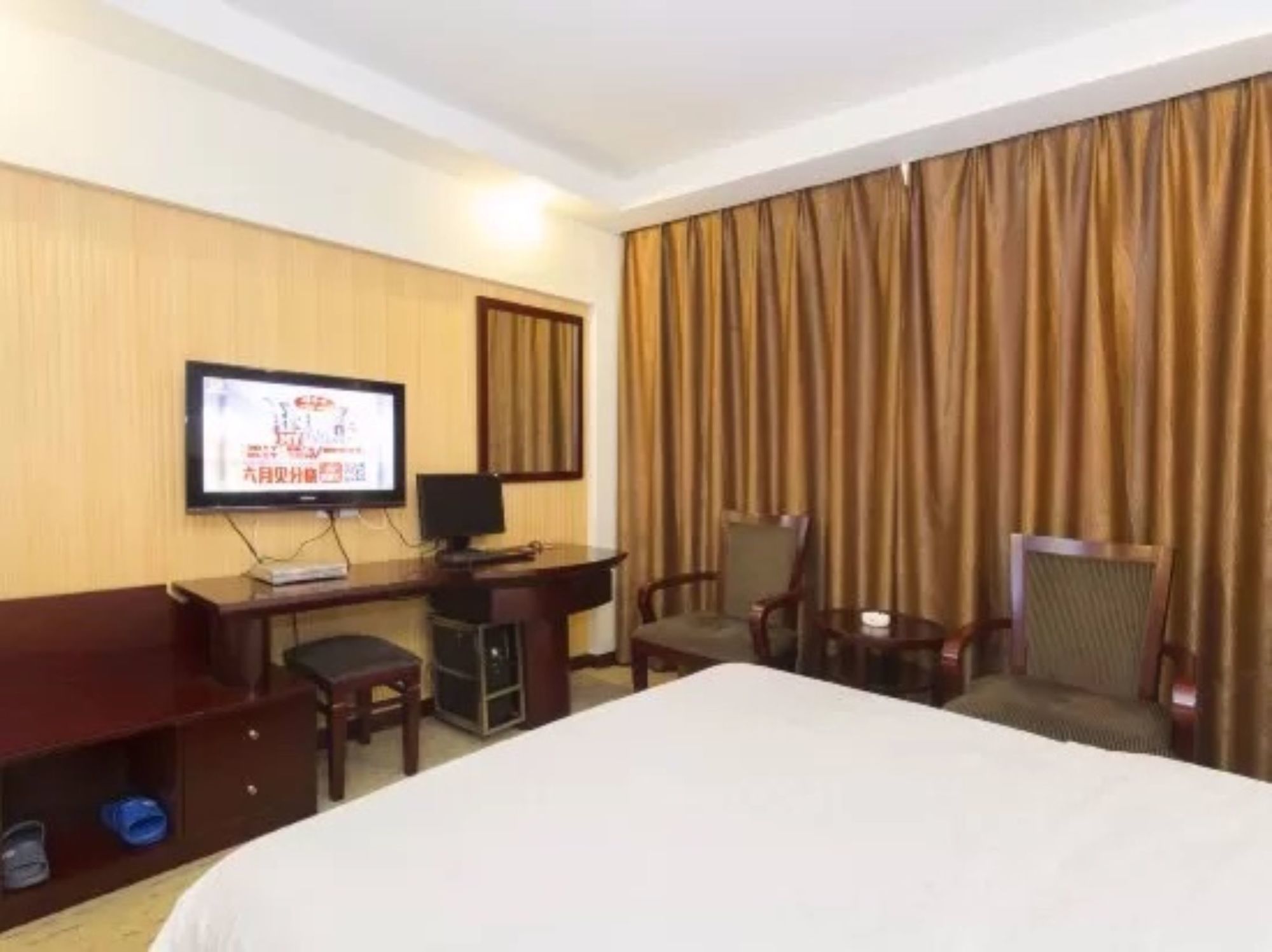 Фото Kaiserdom Hotel Changsha Railway Station