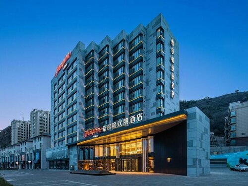 Гостиница Hampton by Hilton Chengde Mountain Resort в Чэндэ