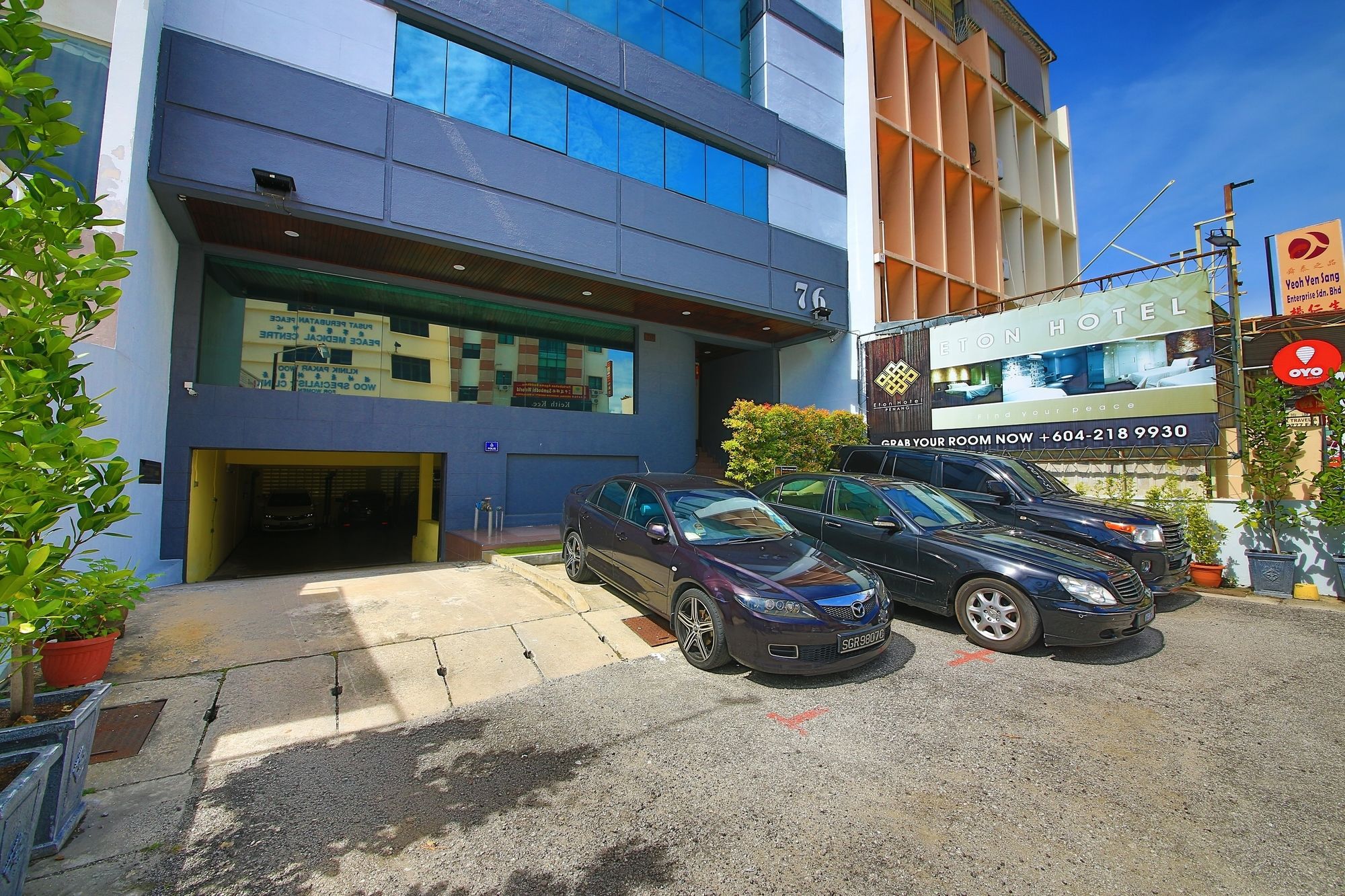 Фото Apple Hotel Penang