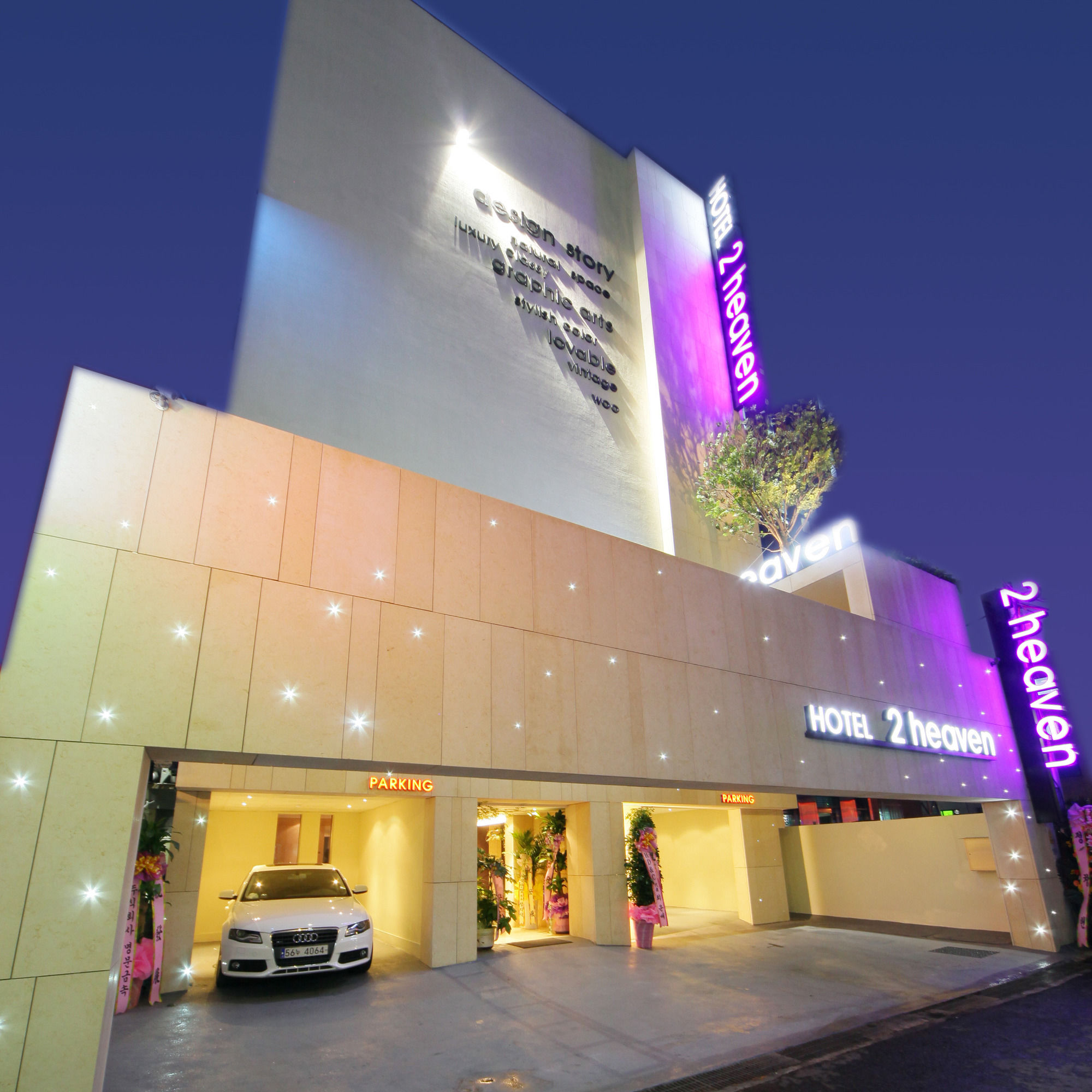 Фото Simple Stay Hotel