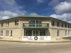 Гостиница House of Tonga