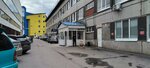 Каскад (Lesotekhnikuma Street, 53), compañía de seguridad