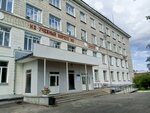 Томский государственный университет, корпус № 2 (Lenin Avenue, 36с19), university