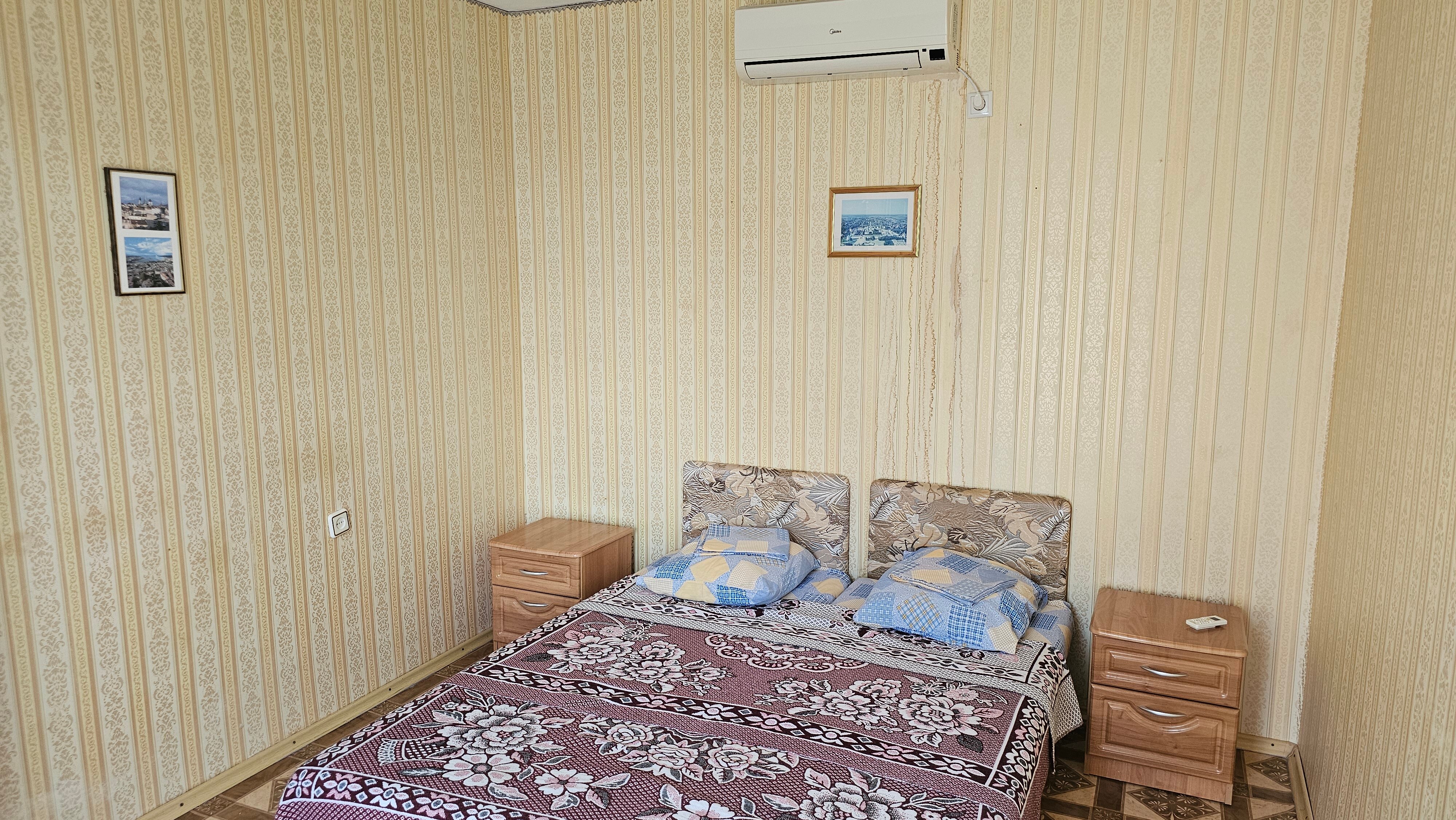 Фото Ройтош