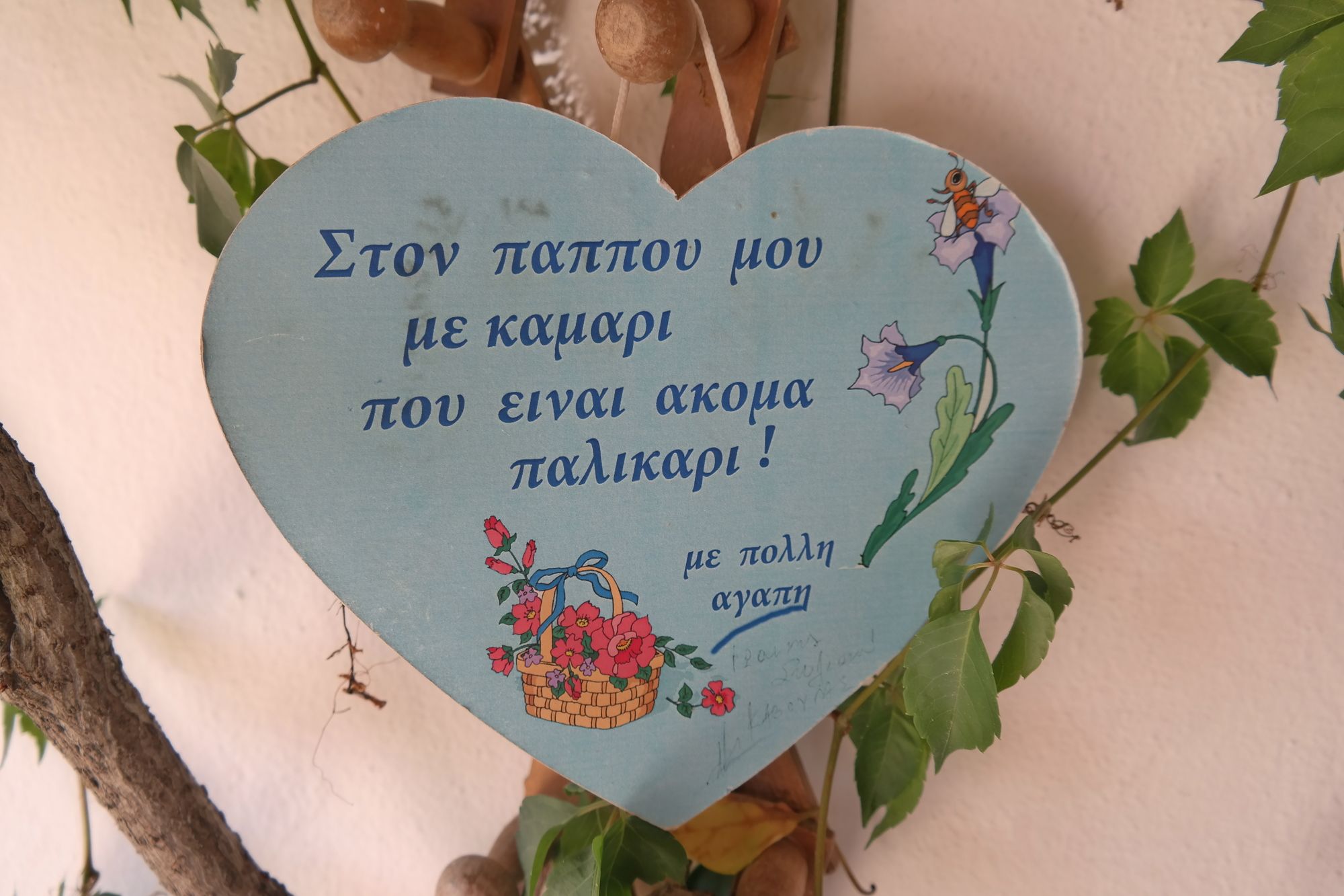 Фото Sun Rock Boutique Suites