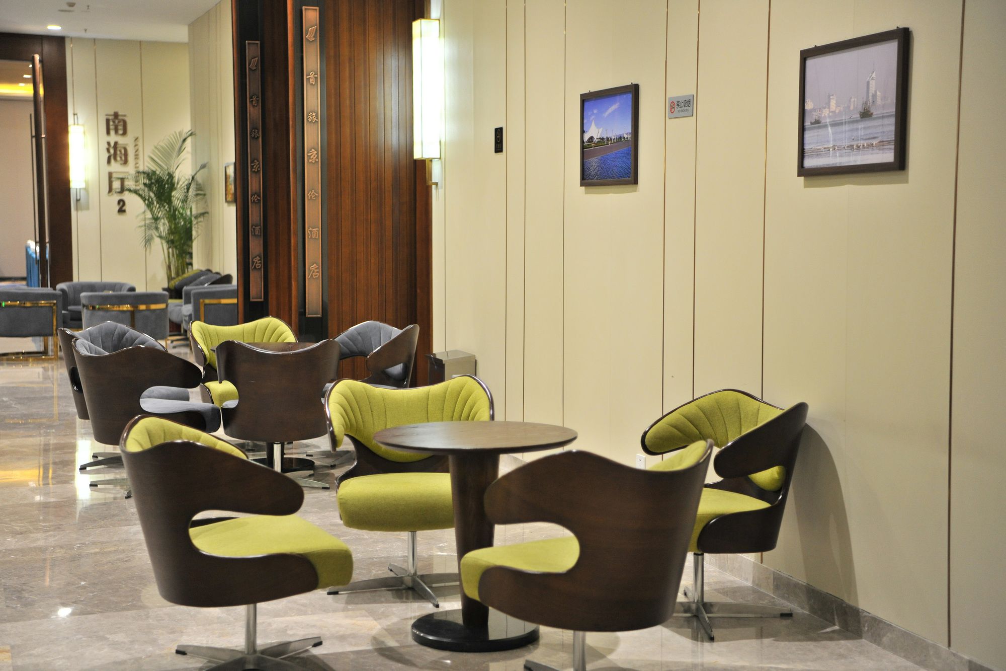 Фото Qinhuangdao Btg Jinglun Hotel