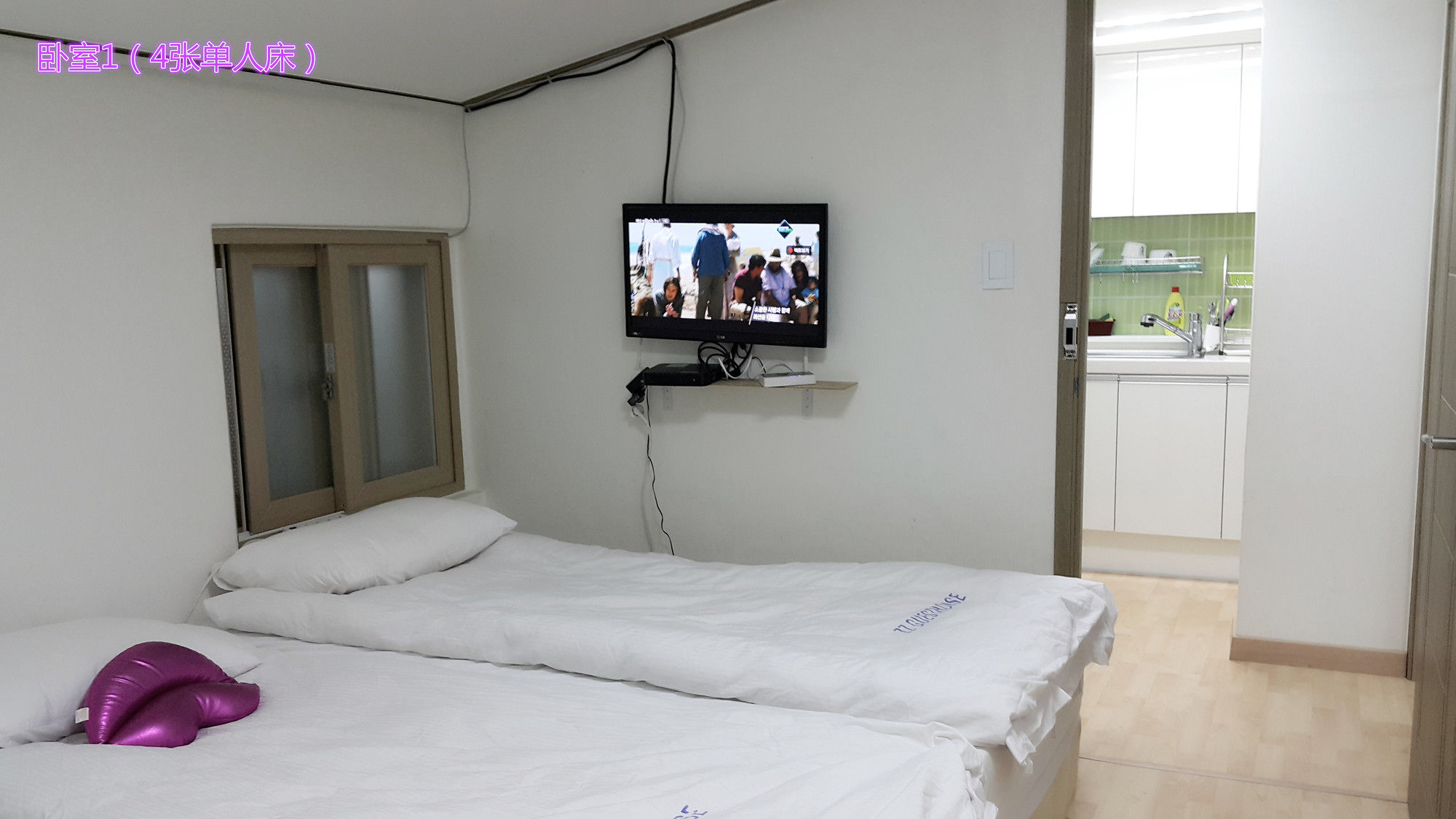 Фото Guest House Myeongdong