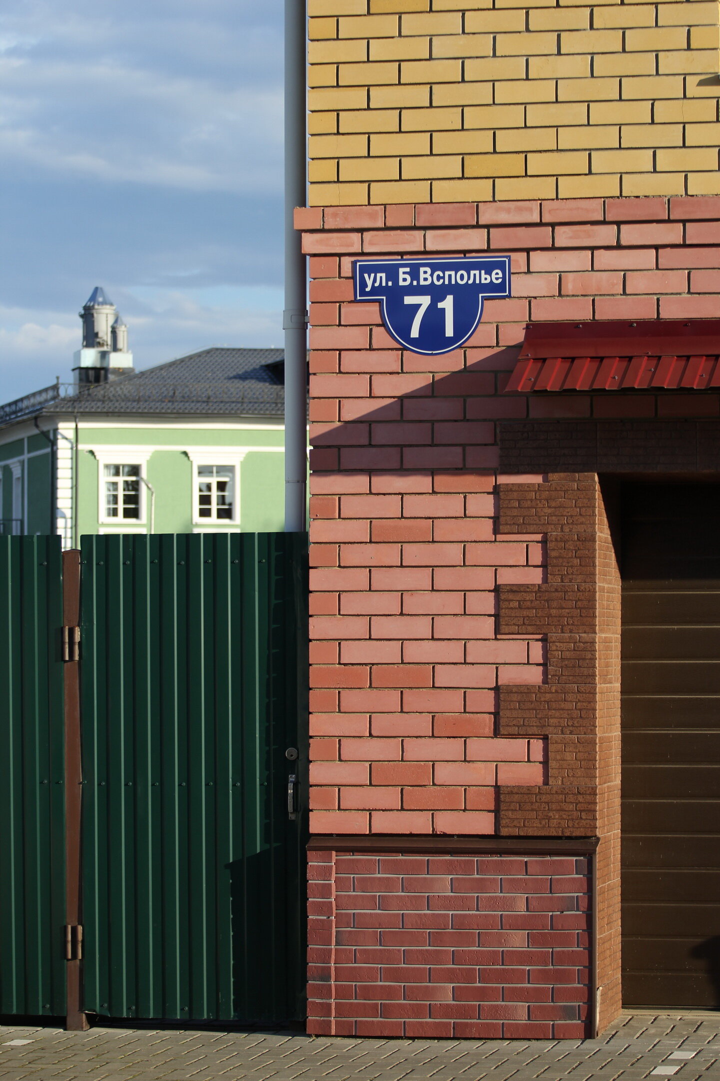 Фото ИнСуздаль