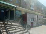 Mobile spot (14-shi shaǵyn aýdan, 8), tienda de ordenadores
