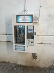 Tretiy kran (rayon imeni Kazybek bi, zhiloy rayon Yugo-Vostok, mikrorayon Orbita, 16), máquina expendedora de agua