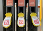 Quadro (selo Kultayevo, ulitsa Romana Kashina, 107А), gas station