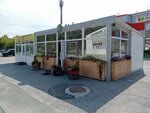 Букет.ru (10th Microdistrict, 17Г), entrega de flores y ramos