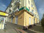 Ангарские ведомости (76-y kvartal, 1), mass media office