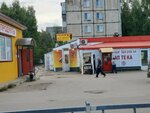 Пенное&Копченое (ulitsa Marshala Yeryomenko, 20), beer shop