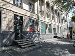 Basler (Belinskogo Street, 7), clothing store