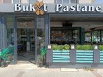 Buket Pastanesi (İzmir, Karşıyaka, Doç. Dr. Bahriye Üçok Blv., 17) ، الحلويات