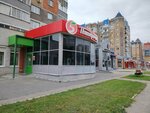 5Post (Severo-Zapadniy District, Volzhskiy-3 Microdistrict, Petra Ermolaeva Street, 1), parcel automat