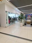 Amsterdam (Ayskiy Settlement, 70), clothing store