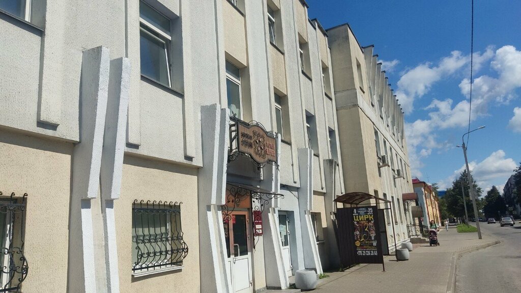 Магазин подарков и сувениров Белорусский сувенир, Бобруйск, фото